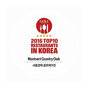 골프다이제스트