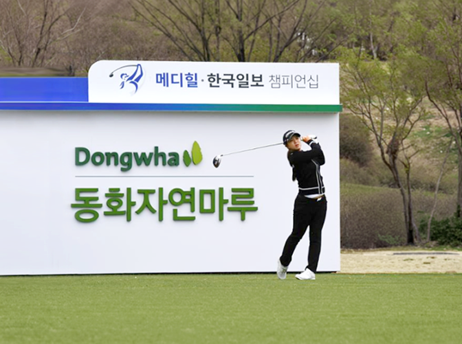 연혁 - 대회 이미지