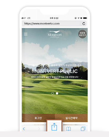 메뉴 선택
